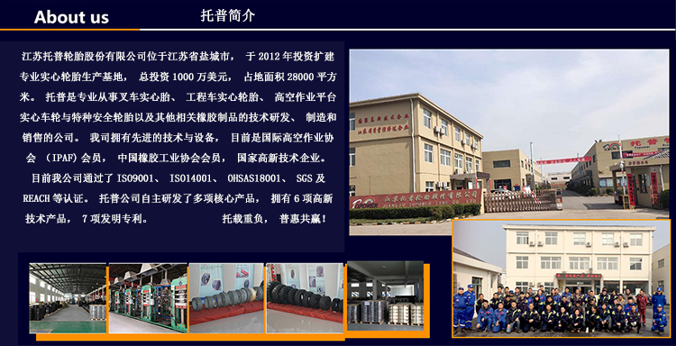 申博sunbet简介 中文.png